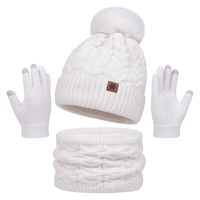 3Pcs/Set Fashion Warm Winter Hat Scarf Gloves Touchscreen Neck Protection Knitted Hat Soft Scarf Gloves Set Men Women