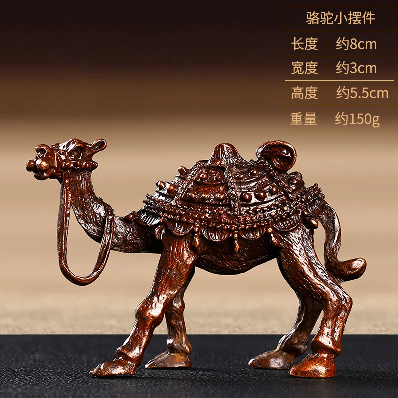 

Ornament Antique Home Decor Craft Office Desktop Gift Living Room Wine Cabinet Decoration Small Camel