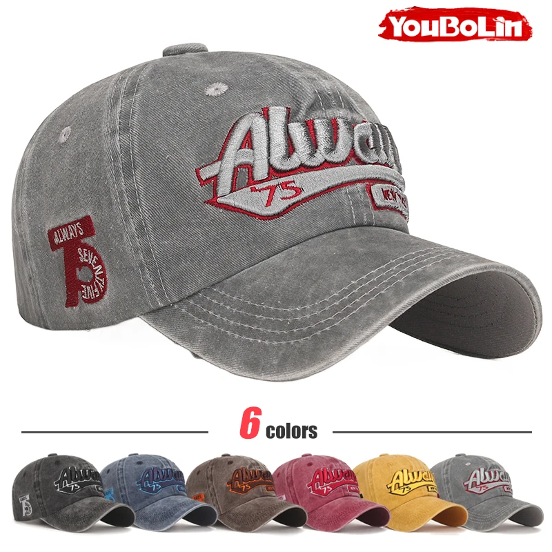 

New Men Women Washed Retro Adjustable Baseball Cap Casual Old European and American Style Soft Top Sun Hat Dad Hats Trucker Caps