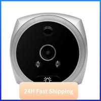 1Set PIR Door Eye Electronic Peephole Door Camera Viewer 2MP 4.5 Inch LCD Screen Silver