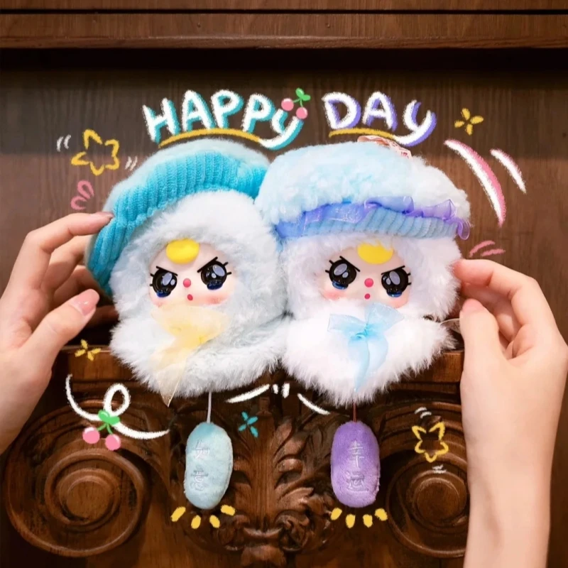 

Baby Three Sunny Doll Series Plush Vinyl Face Trendy Blind Box Cute Hanging Toy Doll Pendant Children Surprise Birthday Gift