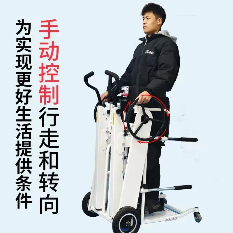 Disabled paraplegic standing frame walker assisted walking gait simulation exercise health care