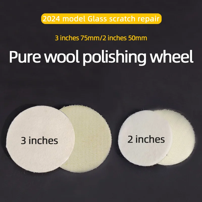

Two-inch Three-inch Wool Plate, Glass Polishing Sheet, Car Door And Window Glass Blur Removal, Brightening And Polishing