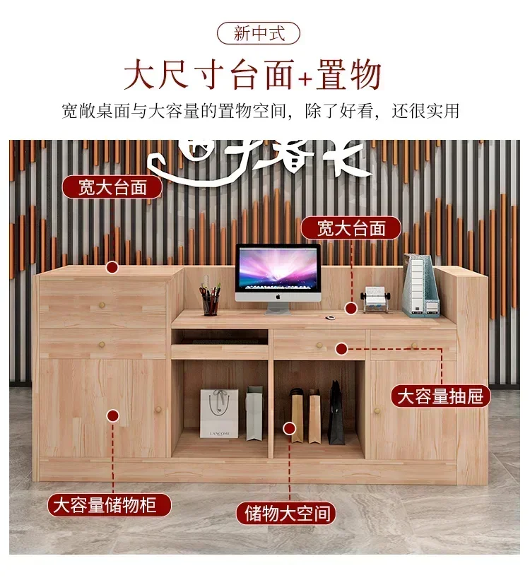 MLModern Chinese Style Bar Solid Wood Cashier Desk Hot Pot Shop Front Desk Reception Desk Restaurant Restaurant Counter
