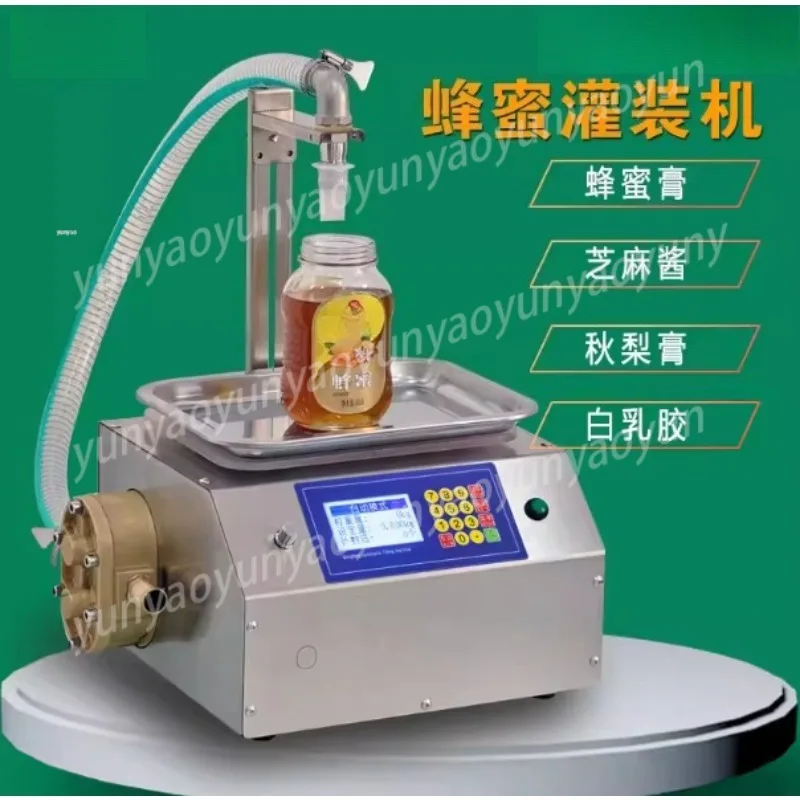 Anti-Drip Automatic…