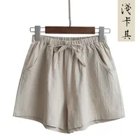 Women’s Cotton and Linen Shorts Spring and Summer New Pants, Women's Wide-Leg Sports Shorts, Home Sleep Shorts, Casual Shorts - Image 5