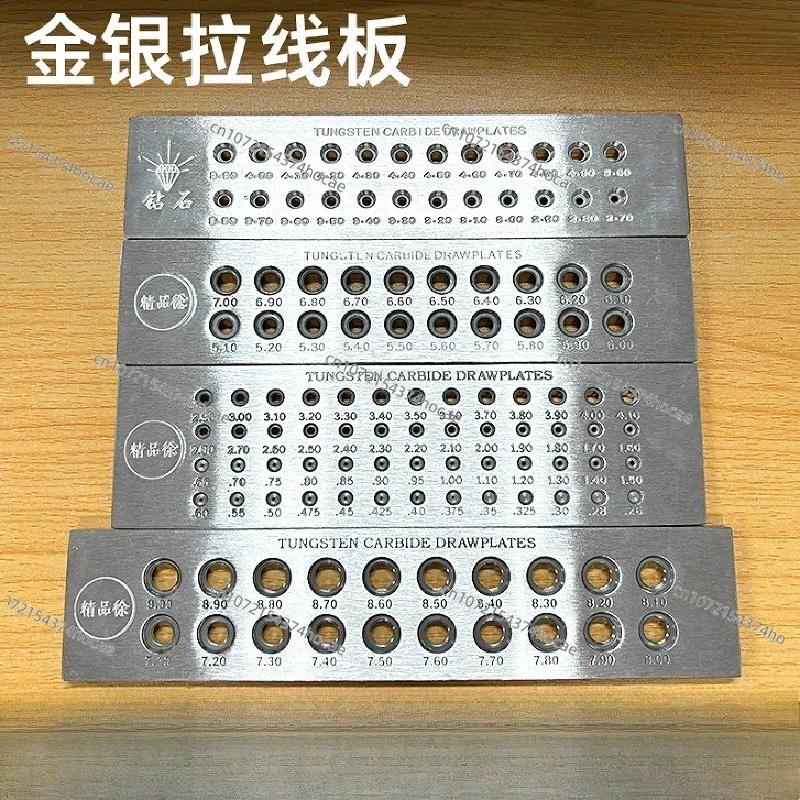 

Круглая доска для рисования проволоки премиум-класса, полукруглый съемник золотой/серебряной проволоки, инструмент для изготовления ювелирных изделий для металлообработки