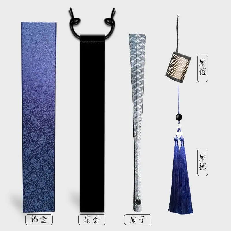 Metal fan 10-inch men's fan Chinese style self-defense kung fu fan silk folding fan
