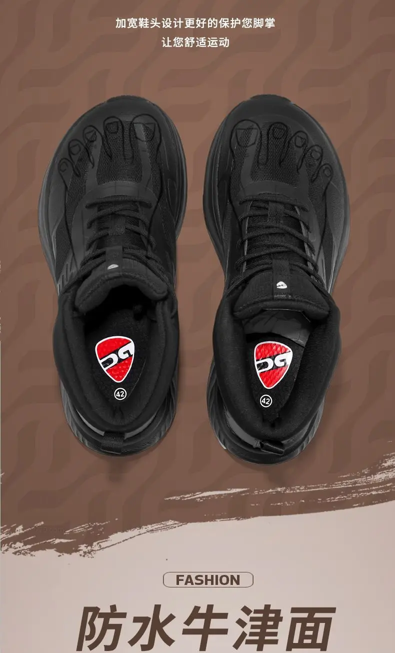 

Breathable Men's Sneakers Lightweight Men's Casual Walking Shoes Lace Up Comfortable Running Shoes Men's Trail Running Shoes