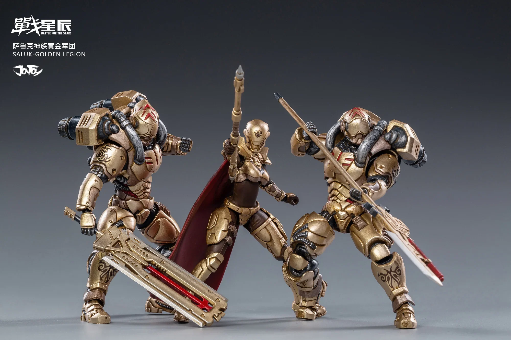 Auf Lager JOYTOY 1/18 3,75 Zoll Actionfigur (3 TEILE/SATZ) Saluk-Goldene Legion Actionfiguren Modell Spielzeug Sammlergeschenke
