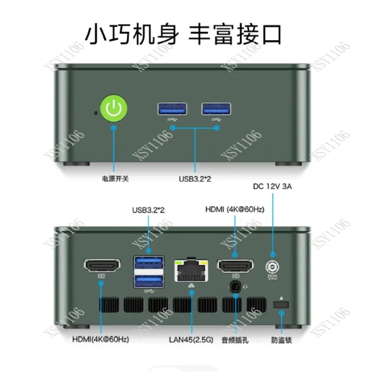 GMK G3Plus  Twin Lake N100 Light Office Audio Video Soft Routing Low Power - view 4