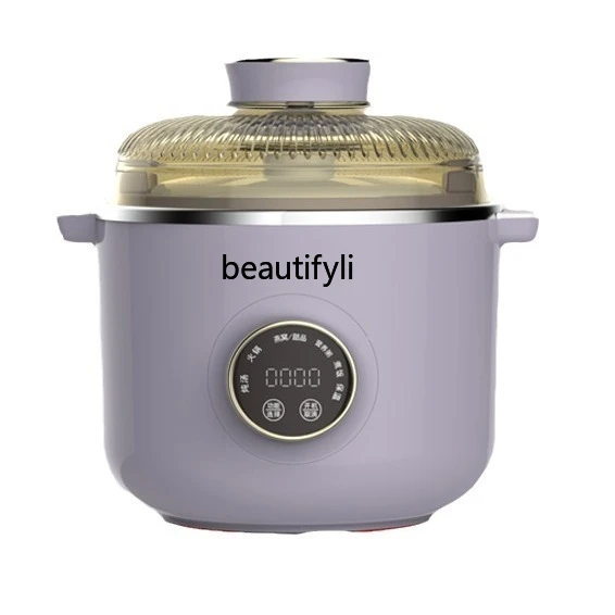 

Small ceramic electric stew soup automatic water stew household electric pot