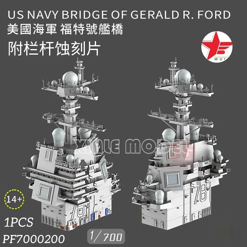 

Wula DIY accessories 3D resin printing parts PF7000200 US Ford bridge set 1pcs with railing etching piece 1/700
