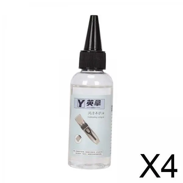 30 مللي ماكينة قص الشعر شفرة الزيت صيانة زيوت التشحيم حماية الصدأ لوازم صالون الحلاقة للقادين الكهربائية