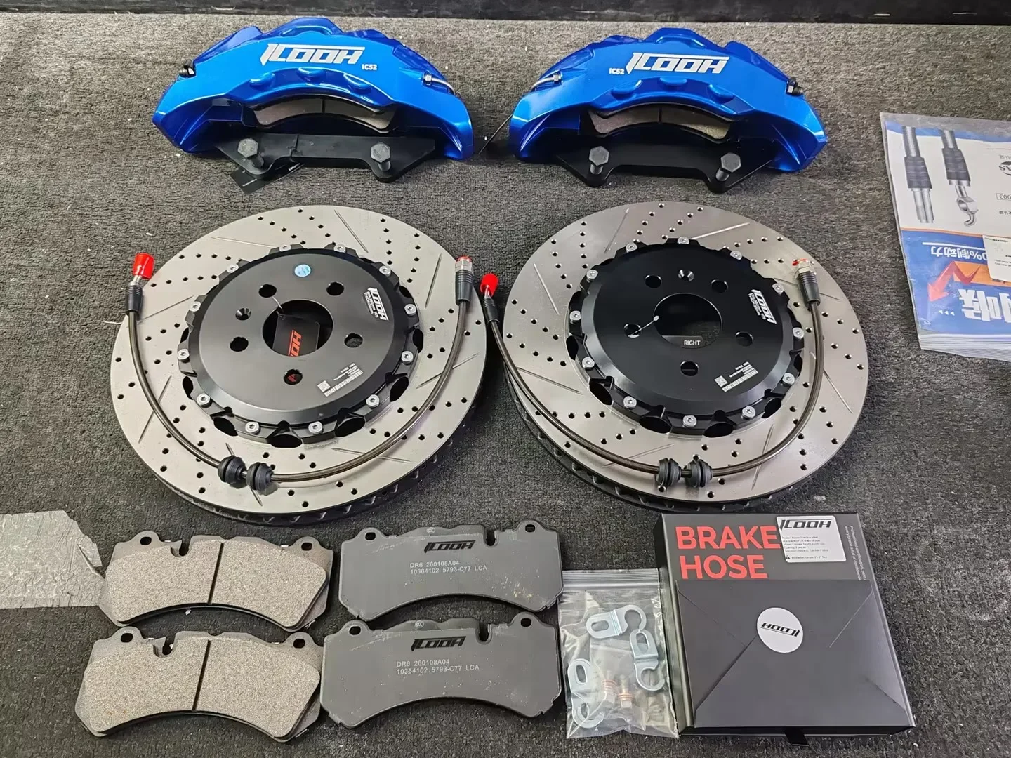 

Комплект тормозной системы Big Brake Caliper с 6-поршневым суппортом IC5, тормозным диском и тормозными колодками для VW Arteon 2017 года.