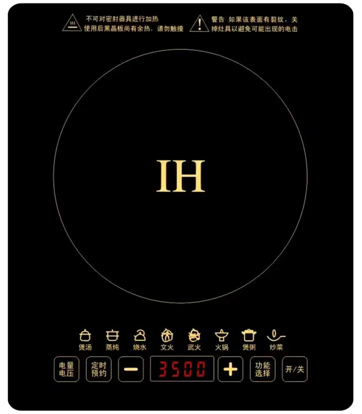 بوتاجاز حثي مدمج ، موقد أحادي الموقد ، طاقة عالية ، نطاقات طهي تعمل بالغاز ، مطبخ مدمج ، فرن كهربائي ، ، ، ، ، ، من من من نوع V