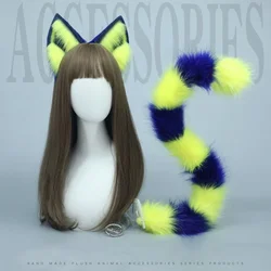New Cosplay Anime Beast Ear and Tail Props Headdress Hand-made Wolf Cat Ear Headband Custom COS LOL Fox Ears Hair Accessories
