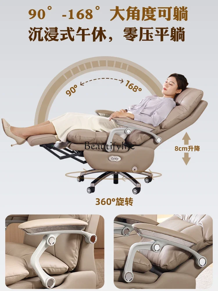 pg45Genuine Leather Executive Chair Office Comfortable Long-Sitting Large Class Reclining Nap Home Study Office Chair