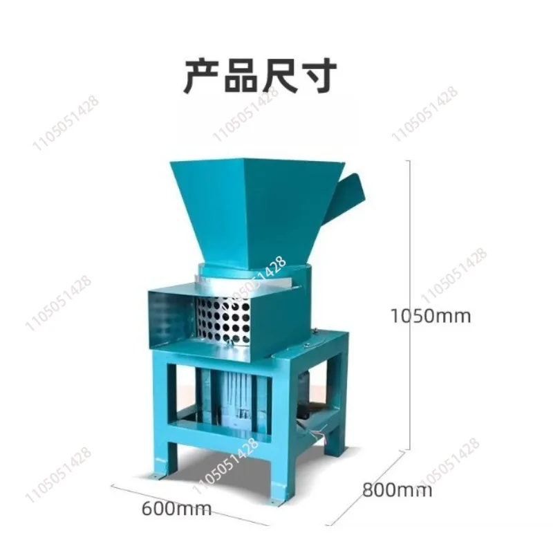 Profession Automatic Garbage Sponge Crushing Granulator Small White Foam Shredding Particle Making