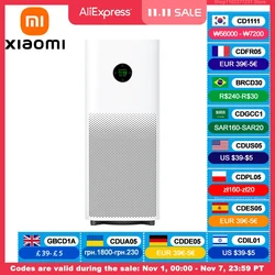 Xiaomi Mijia Mi Air Purifier 5S Inteligentny filtr powietrza HEPA usuwa 99,9% zanieczyszczeń, w tym formaldehyd i bakterie