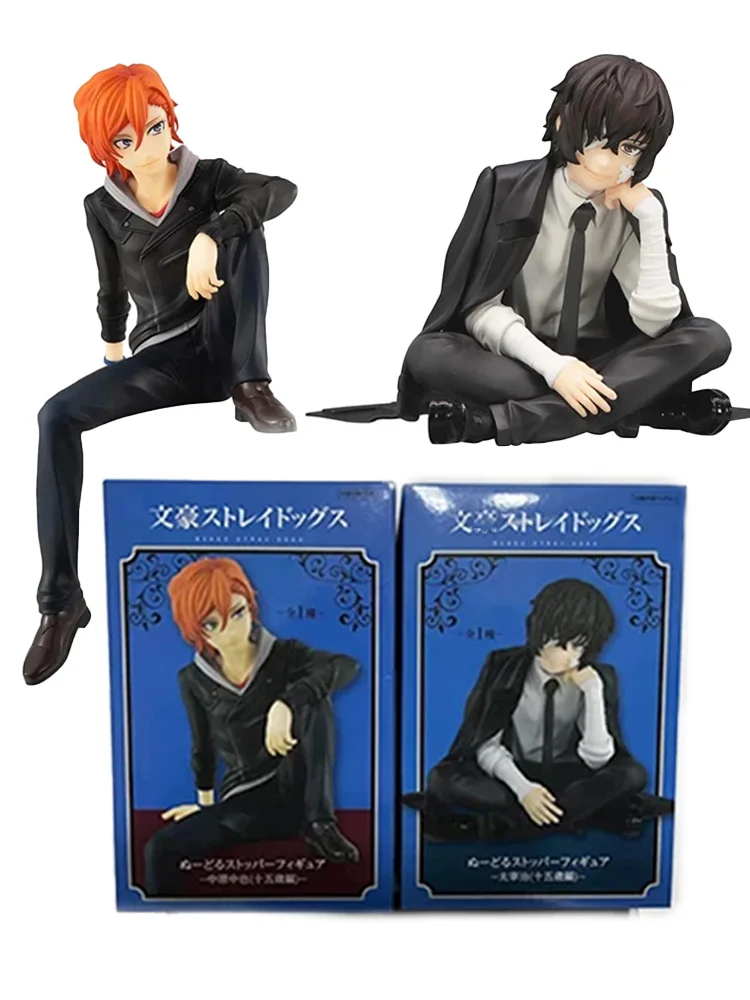 Japanese Anime Dazai Osamu Figurine Bungo Stray Dogs Action Figures PVC Model Collection Peripheral Toys Birthday Gifts