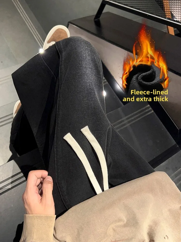 

Retro Fce Lined Thi Denim Jeans Men's Spring Summer New Faion Loose Wide Leg Straight American High Street Pants