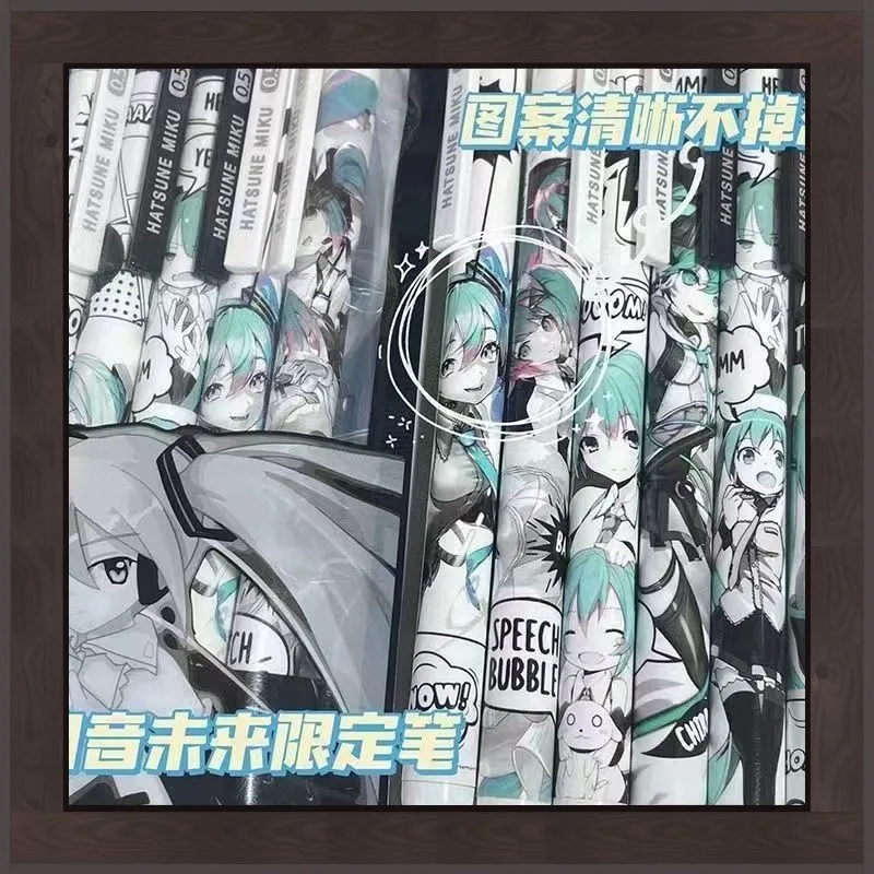 Bolígrafo de Gel de plástico no borrable de secado rápido para estudiantes, bolígrafo de prueba de escritura, estampado de personajes de Anime, lindo y dulce, Hatsune Miku, 0,5mm, nuevo