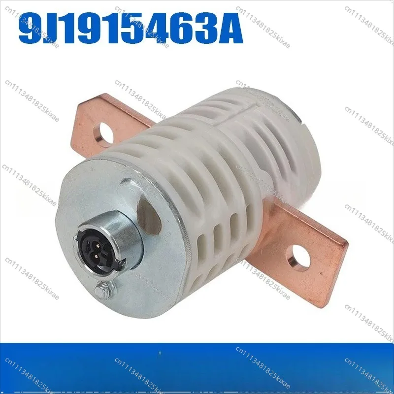 For Power-off Switch Protector Voltage Regulator for Audi Q4 Volkswagen ID.3 ID.4 ID4