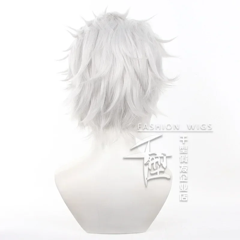 WIND BREAKER Hajime Umemiya Cosplay Synthetic Wig Hajime Umemiya Cosplay Hair Short 30cm Halloween Party Wig Anime