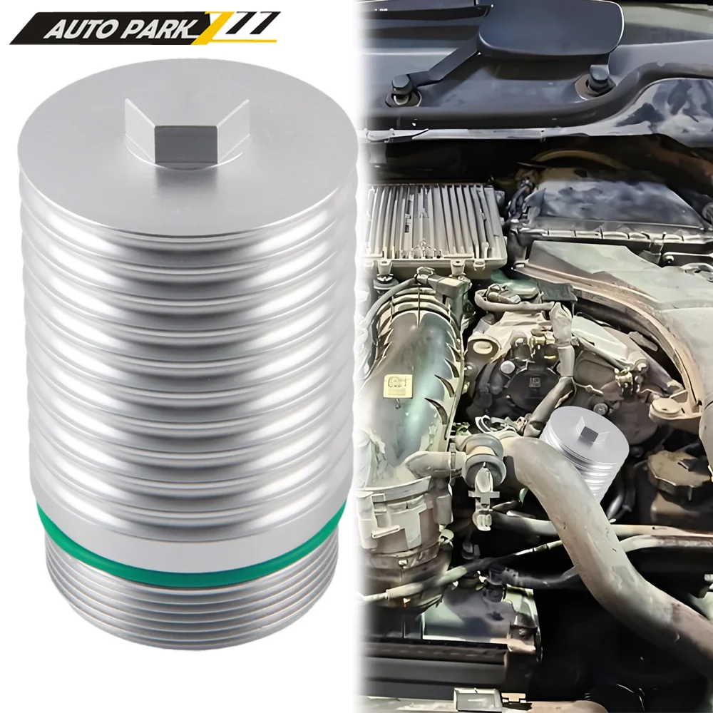 Прохладный алюминиевый корпус масляного фильтра коробки передач для benz m276 c43 400 e43 400 gle gle43 Прохладный алюминиевый корпус масляного фильтра коробки передач для benz m276 c43 400 e43 400 gle gle43