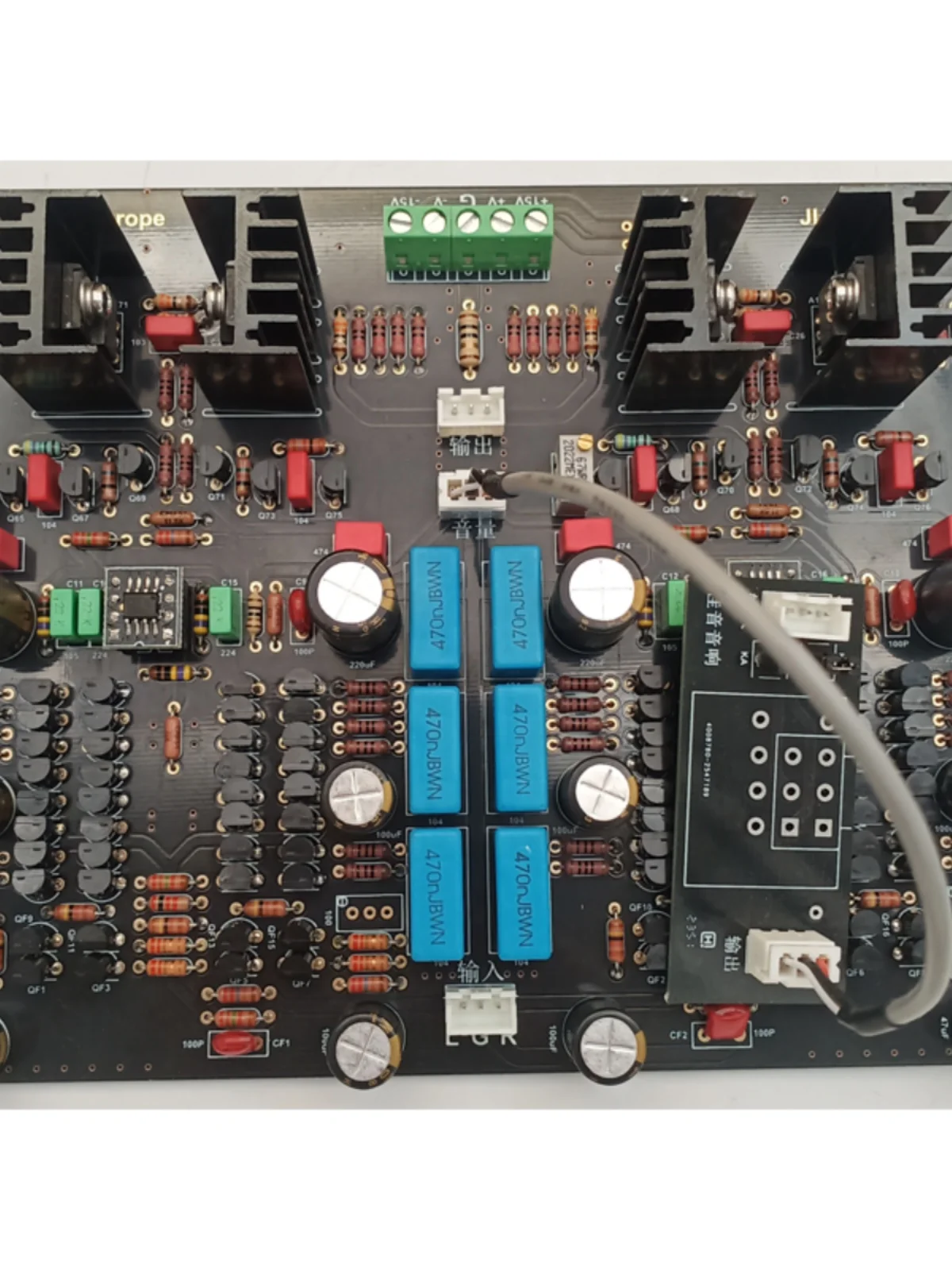 HI-END Fever Level Current Transport Pure Class A Ear Amplifiers and Pre Stage M-23 PCB