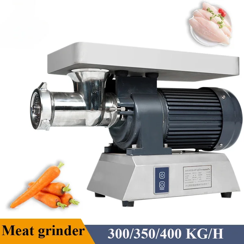 Electric Meat Grinder Frozen Fresh Meat Portable Vegetable Chopper Crusher for Kitchen Hotel Restaurant Commercial Mincer