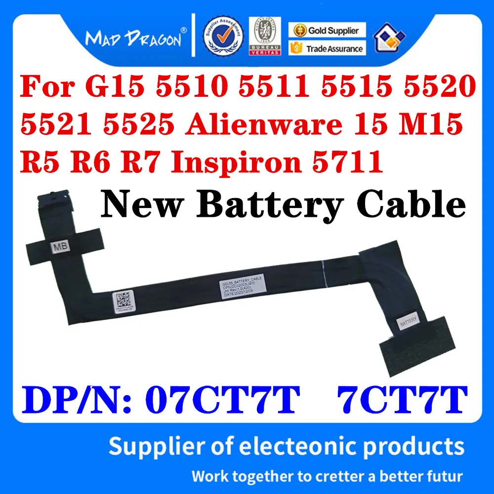 New 07CT7T 7CT7T DC02003U900 For Dell G15 5510 5511 5515 5520 5521 5525 Alienware 15 M15 R5 R6 R7 Inspiron 5711 Battery Cable