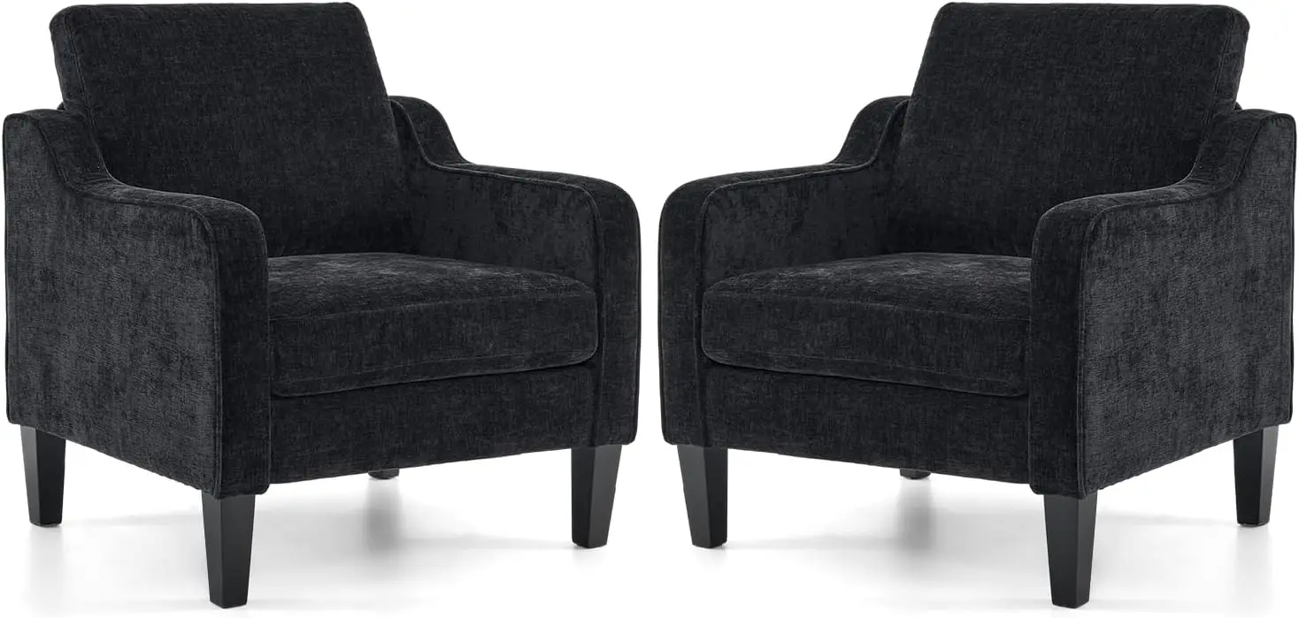 VINGLI Living Room Chairs Set of 2, Black Accent Chair 5.5