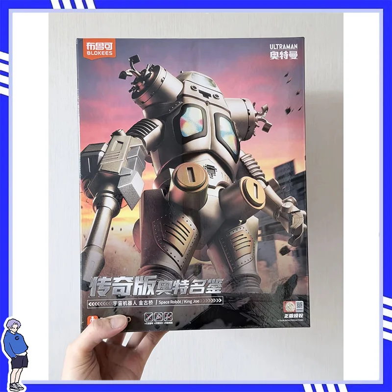 In Stock Blokees Ultraman Legend Edition King Joe Assembled Model