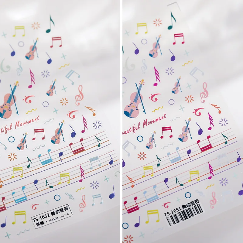 1 Sheet 5D Realisti…