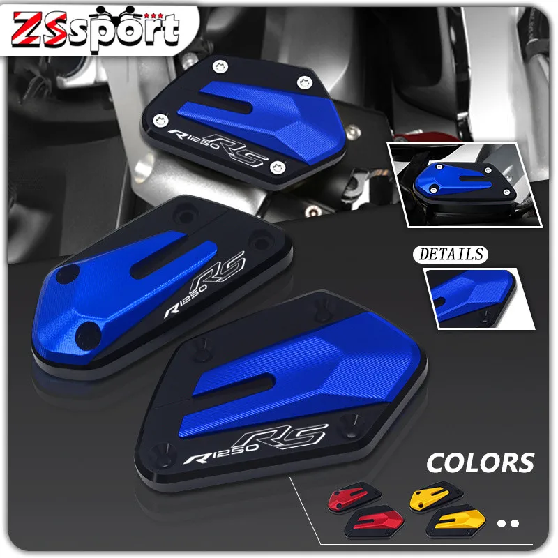 

New For R1250RS R1250RT R1250R 2018-2024 New Motorcycle Front Brake Clutch Cylinder Fluid Reservoir Cover r1250rs r1250rt r1250r