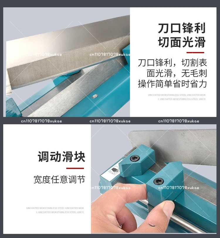 

Rail Cutter DC-35 Standard Non-standard