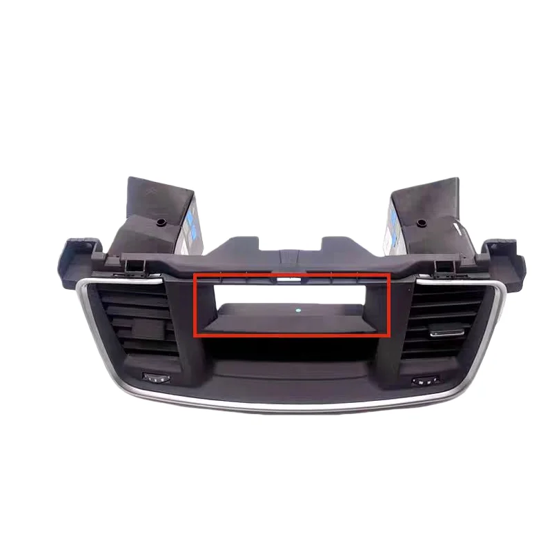 

Fit for Peugeot 508 middle air outlet light color separate air outlet paddle left and right light color air outlet