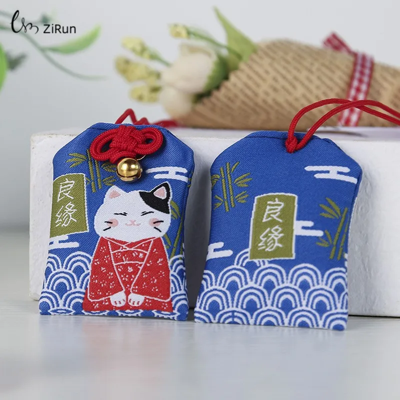 Vielseitige neue Omamori-Glücksbringer für Reichtum, Schönheit, Gesundheit und Sicherheit – Transparenter Talisman-Anhänger als Schlüsselanhänger, Paar-Geschenk – Detail 7
