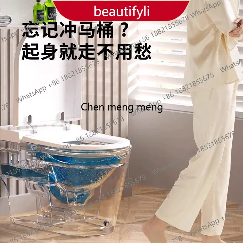 X188 Light smart toilet integrated siphon water-saving silent household water tank no water pressure limit
