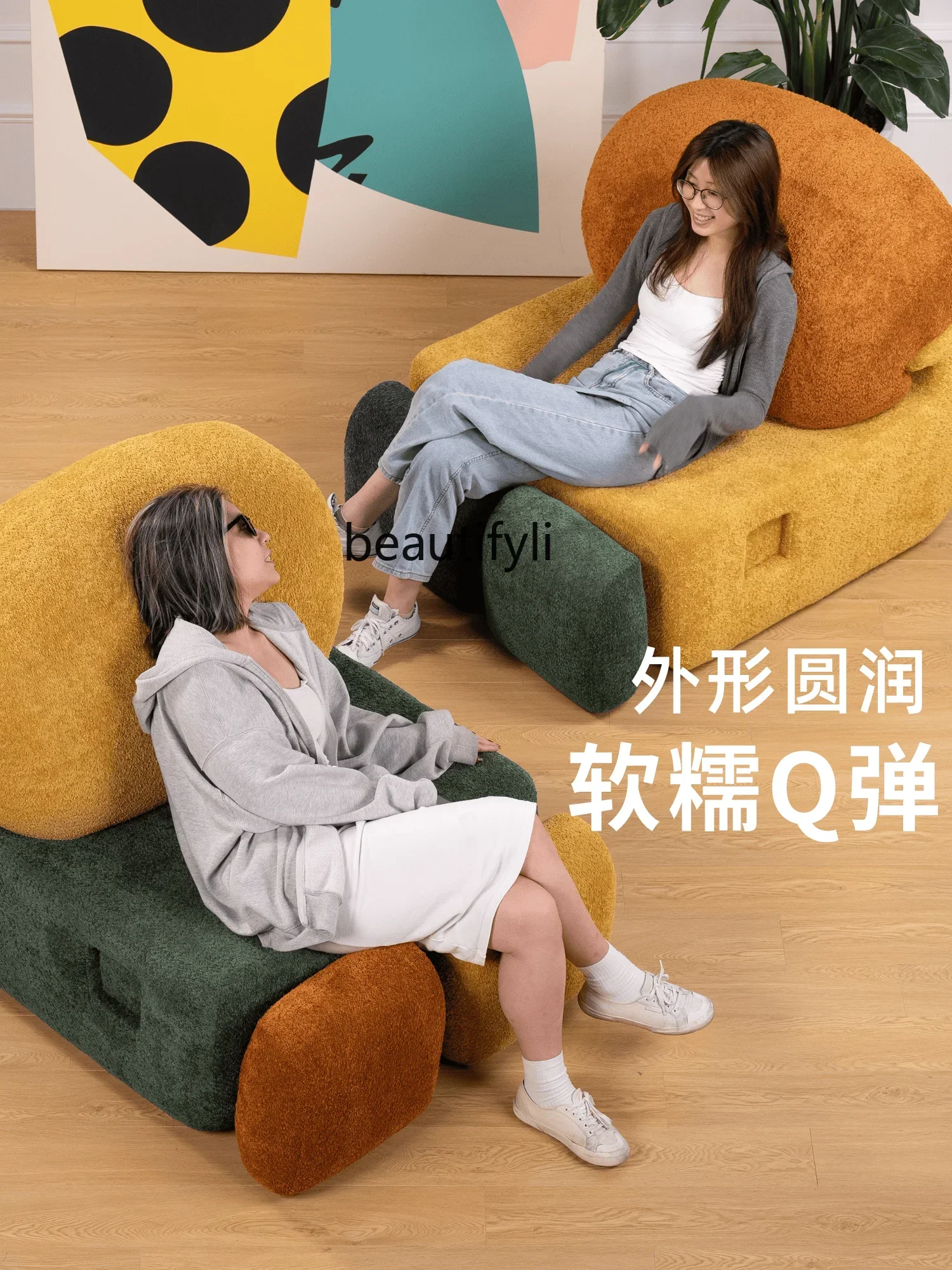 TTT  Original module sofa living room creative free combination modern designer lamb wool