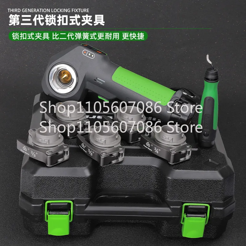 ST-E800A Lithium Electric Expander Copper Tube Flared Pipe Expander