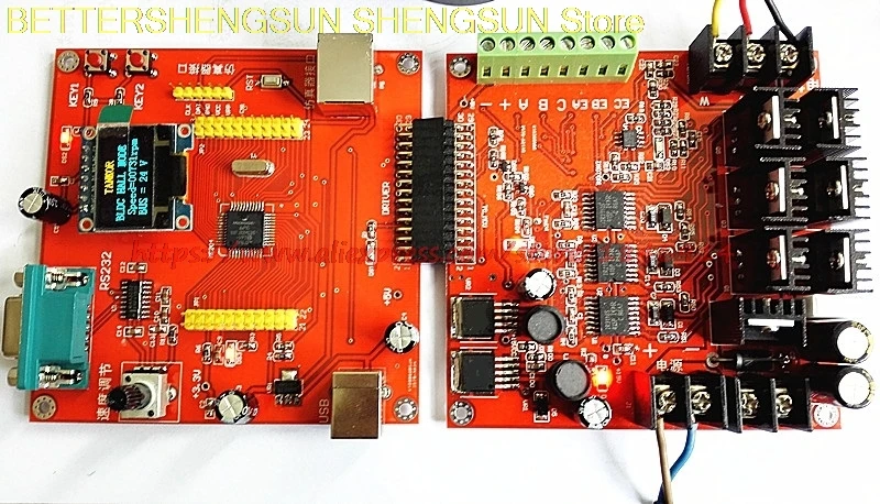 Development of BLDC brushless DC motor with brake and board learning kit (DSPIC33FJ32MC204)