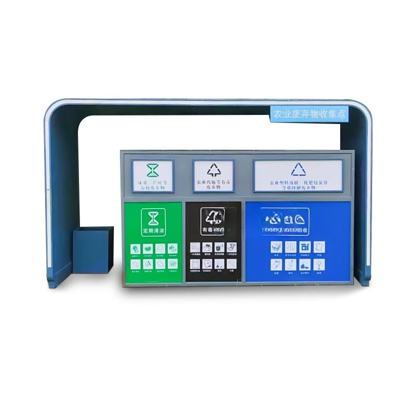 

Outdoor sanitation intelligent garbage sorting house Community street environmental protection waste collection point