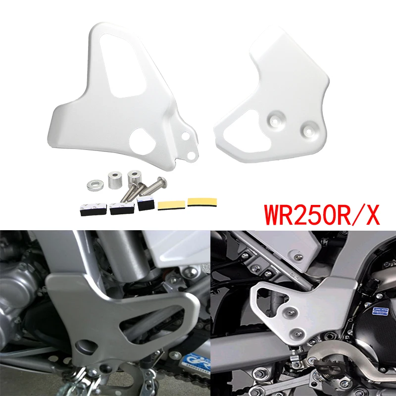 For Yamaha WR250R WR250X Frame Guards Aluminum Pads Motorcycle Accessories WR 250R 250X