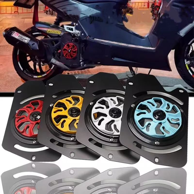 2025 Suitable for Sanyang Fit 5 modified water tank cooling fan cover FIDDLE150 Fit 4 protective cover water tank mesh