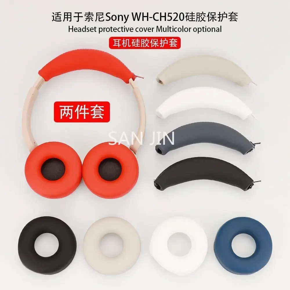 

Headbridge/Earcup Silicone Protective Cover For Sony WH-CH520 Headphones Keep Your Headphones Clean Comfortable for Music Lovers