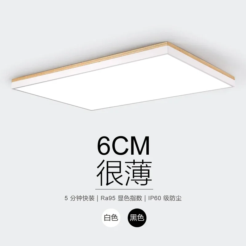 Led Ceiling Lights Modern Living Room Creative Personality Wooden Led Ceiling Lamp Living Room Dining Room Aisle Lights Led Lamp