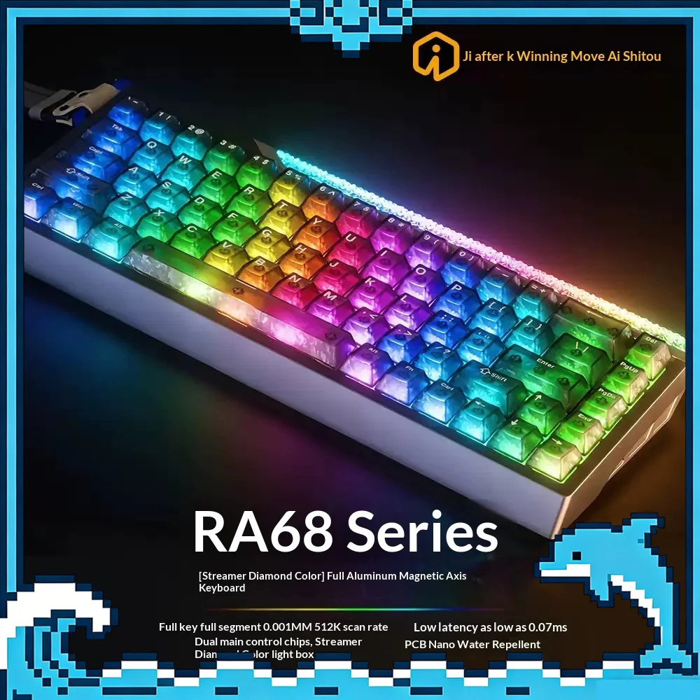 IROK RA68 Magnetic Switch Gaming Keyboard 68-Key CNC Aluminum 512K Polling 8KHz 0.07ms RGB Wired